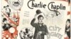 US - poster City Lights, 1931 American sound romantic comedy-drama film written, produced, directed by, and starring Charlie Chaplin.