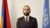 ՀՀ ԱԳ նախարար Արարատ Միրզոյանը, արխիվ