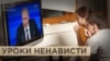 Picture for YHR 082125