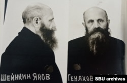 A Sejnkin letartóztatásakor készült rendőrségi fotói