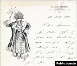 A detail of a letter written by Masoch on his own customized stationary in 1883 when he lived in Leipzig.
