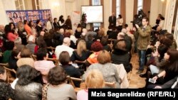 პრეზენტაცია