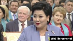 Бақытгүл Хаменова.