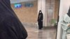 A hijab officer in the subway in Iran (file photo)