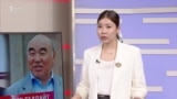 Качкын президенттерди калк кечиреби? 
