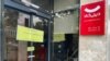 The online store Digikala's main administrative building has been sealed shut because its female staff were apparently filmed working without a mandatory head-scarf. 