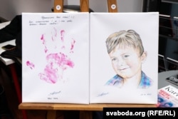 A painting with notes dedicated to his son Frantsishak