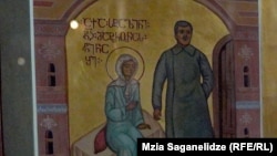 A panel on the icon depicts modern-day mystic St. Matrona with Soviet dictator Josef Stalin even though there is no proof that the pair ever met. 