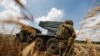 Военнослужащие 47-й бригады ВСУ
