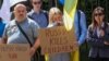 An anti-Russian protest in Brussels in June