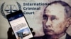 The trip to Mongolia would be President Vladimir Putin’s first to a country that is a member of the ICC since the arrest warrant was issued in March 2023 over suspected war crimes in Ukraine.(illustrative image)