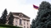 Ազգային ժողովի շենքը, Երևան, արխիվ