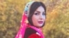 Negar Korkor (file photo)