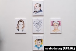 The Sevyarynets family: Kastus (father), Tatsyana (mother), Volha (wife), and Frantsishak (son)