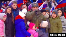 Скриншот видеозаписили концерта в "Лужниках" 22 февраля в Москве