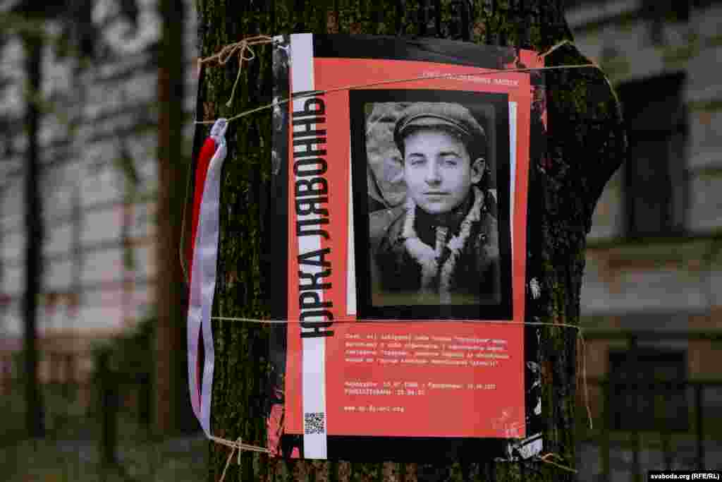 Another poster of an executed victim in Vilnius. "Against the backdrop of mass killings and arrests, wherever they occur, the reminder of the cost of each individual life is felt all the more poignantly,” the Nobel Peace Prize-winning rights organization Memorial said in an online statement.