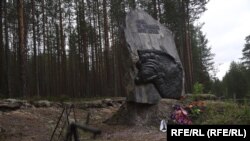 Sandarmokh is the site in Russia's Karelia region where thousands of victims of Soviet dictator Josef Stalin's "Great Purge" are buried in mass graves.