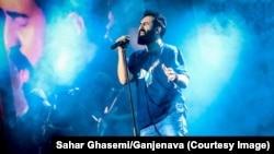 Iranian singer-songwriter