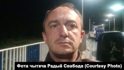 Dzmitry Smaktunovich