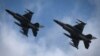 Ukrainian Air Force F-16 fighter jets fly in an undisclosed location over Ukraine. (file photo)