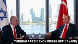 Իսրայելի վարչապետ Բենիամին Նեթանյահուն, Թուրքիայի նախագահ Ռեջեփ Էրդողանը, արխիվ