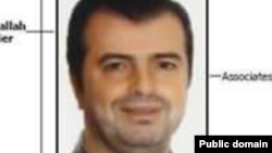 Mohammad Ibrahim Bazzi was labeled a “global terrorist” by the United States in 2018. (file photo)