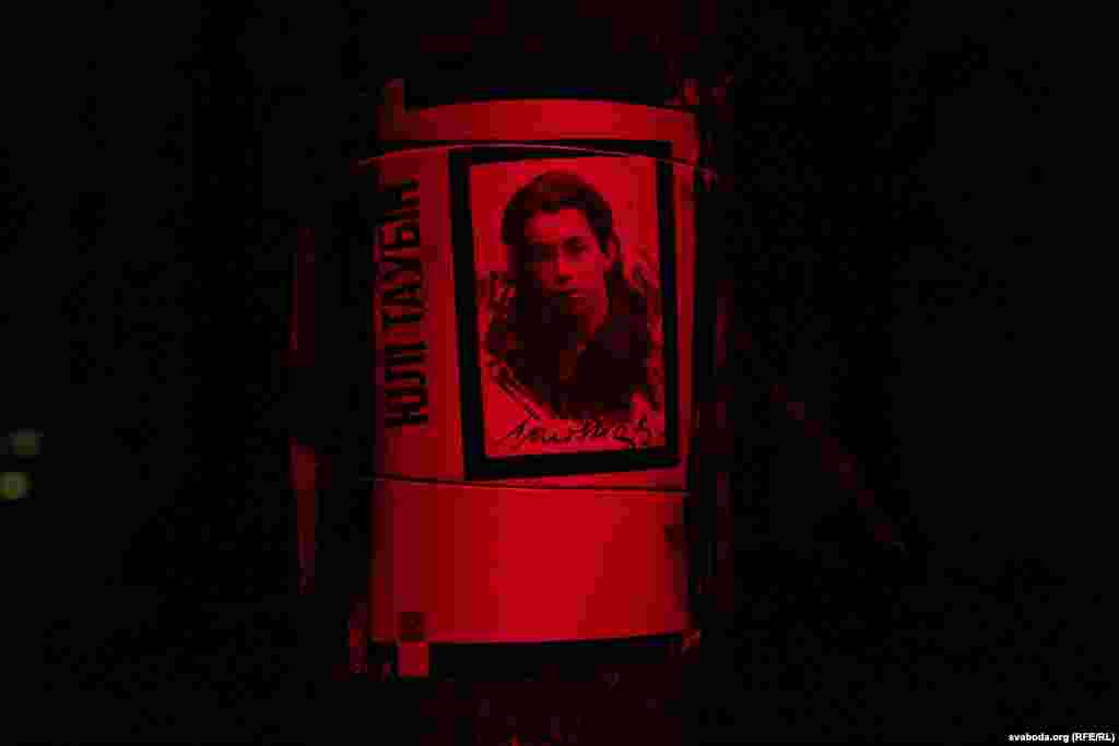 A poster of poet Yuli Taubin, who was 26 years old when he was executed during Stalin's purges. Millions of Soviet citizens were killed, tortured, imprisoned, or exiled by the Soviet state. 