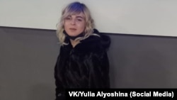 Yulia Alyoshina changed her gender to female in 2020. (file photo)
