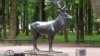 The Deer sculpture in a Smolensk park by German artist Richard Friese 