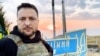 Украинският президент Володимир Зеленски на Змийския остров в Черно море