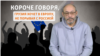 Мечта всегда не сбывается дважды