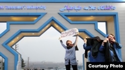 عکس از روزنامه شرق