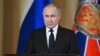 Нобелевские лауреаты призвали мировых лидеров усилить борьбу против Путина
