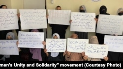 The Taliban has imposed many restrictions on women, forcing most of their protests to be held behind closed doors. (file photo)