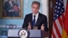 U.S. Secretary of State Antony Blinken (file photo)