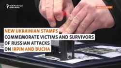 Victims Of Russian Attacks On Irpin And Bucha Commemorated On New Ukrainian Stamps