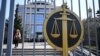 The Moscow City Court announced the date for the trial verdict after a closed session on October 3. (file photo)