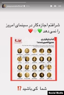 iran