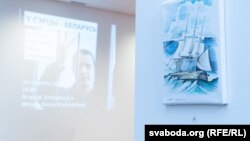 Drawings by Paval Sevyarynets are exhibited in Warsaw.