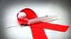 Világszerte évente 1,3 millió ember fertőződik meg HIV vírussal, Magyarországon az ÁNTSZ 2024-es adatai szerint csaknem ötezer HIV-fertőzöttet regisztráltak
