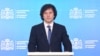 Georgian Prime Minister Irakli Kobakhidze