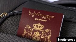Иллюстративное фото