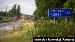 Украінскія войскі пачалі Курскую апэрацыю 6 жніўня 2024 году і працягваюць яе дагэтуль. Ілюстрацыйнае фота