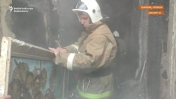 Fire Destroys National Gallery In Georgia's Breakaway Region