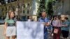 A protest against Aleksei Alchin's extradition to Russia took place outside the district court in Varna on August 8.