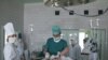 Кыргызстанцы едут за здоровьем в Турцию 