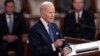 If approved, the money for Ukraine would be the biggest American infusion yet for Kyiv, billions more than U.S. President Joe Biden’s $37 billion emergency request. (file photo)
