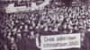 Митинг в Сталино (ныне Донецк) после освобождения города Красной армией. 8 сентября 1943. Фото (предположительно) Эммануила Евзерихина.