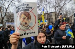 Антивоенный митинг в поддержку Украины. Алматы, 6 марта 2022 года