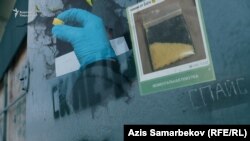 Иллюстративное фото.